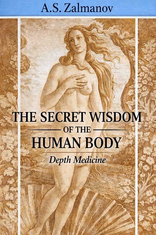 The Secret Wisdom of the Human Body, PDF